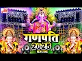 Download Lagu Ganpati 2025 New Song DJ Remix Dance Ganpati Song 2025| DJ Ganpati Song 2025 | Dhol Tasha 2025