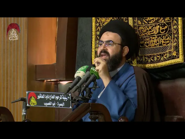 ⁣مشركو مكة لم يتمسكوا بالآباء الأولين - السيد محمد رضا شرف الدين الموسوي - ليلة7 من رمضان 1442 هجري