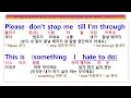 Kiss and say goodbye 가사 해석, The Manhattan  오늘은 가장 슬픈 날 그냥 키스하고 헤어져요!, 맨하탄 키스 앤드 쎄이 굿바이 가사, 팝송풀이 노래방