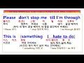 Download Lagu Kiss and say goodbye 가사 해석, The Manhattan  오늘은 가장 슬픈 날 그냥 키스하고 헤어져요!, 맨하탄 키스 앤드 쎄이 굿바이 가사, 팝송풀이 노래방