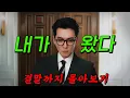 Download Lagu 타임지가 선정한🔥2023년 넷플릭스 최고의 한국 드라마 TOP 10🔥에 들며 \
