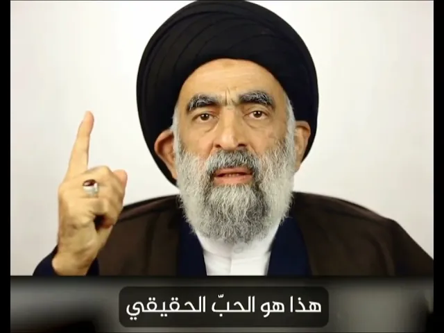 ⁣زيارة الامام الحسين عليه السلام رغم العقبات.. السيد هادي المدرسي