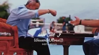جورج وسوف   يلا فداك   حالات واتس  دندنها