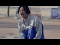 곡예사 Remix FMV (Feat. Basick, P-TYPE, Skull, SIKBOY, Olltii, MINOS, Brown Tigger, JAZZMAL)