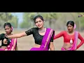 DUMKA ZILA ANARI PERA//FULL VIDEO// NEW SANTALI VIDEO 2023//RAJIB BASKEY//BINTU SOREN & MAMUNI