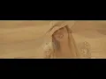 NEJ' - Sajena (Clip Officiel)