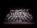 Pirates of the Caribbean: At World’s End – Hans Zimmer, arr. Jay Bocook