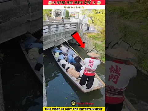 #bts