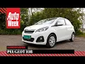 Lagu Peugeot 108 - Occasion aankoopadvies