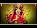 Download Lagu Telugu Bhakti | Sri Durga Stuti | Devi Songs | Parupalli Ranganathan | Telugu Devotional Songs