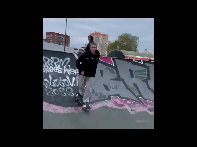 Видео