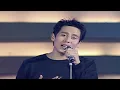 ทำไมต้องเธอ - Bird Thongchai