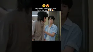 Bro Was Confused Leopard Cat Scholar Cdrama Shorts 