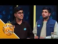 Download Lagu Da Pohe Zwak - Episode 148 | د پوهې ځواک - یوسل اته څلویښتمه برخه
