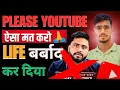 Mahatmaji technical | Youtube new policy 2025 | Bhai ka channel Demontize ho gaya🥺🥺