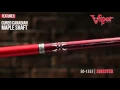 Viper Sinister Pool Cue Adjustable-Weight Maple with Irish Linen Wrap