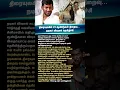 Download Lagu Vishal's 21 years cinema journey🔥#tamil #cinema #vishal #news #shorts