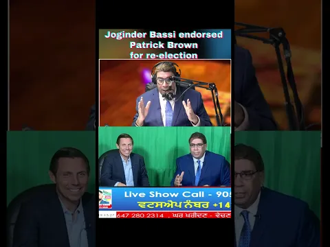 Joginder Bassi endorsed Patrick Brown for re-election