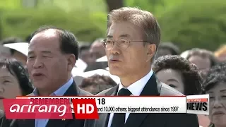 March For The Beloved Sung In Unison By 10 000 Attendees At May 18th Ceremony 