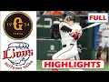 Download Lagu 6月21日 🅵🆄🅻🅻【巨人 vs 西武】ハイライト vs ホームラン ~ プロ野球セ・パ交流戦 2025