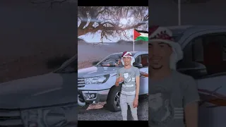 راكب الفيرنا 