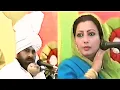 Lagu For the first time with Ranjit Kaur, Oh Tere Sohreyan Da Pind is a village of your in-laws. Mohd ...