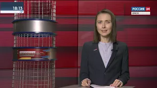 Дежурная часть 22 02 19