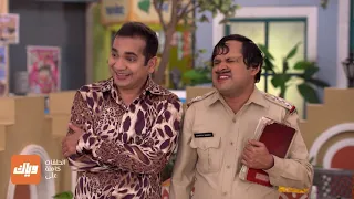 أكثر المشاهد مضحكة من المسلسل الكوميدي ايه جابك عند جارك 8 الحلقة 10 وياك 