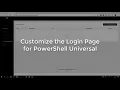 Customize the Login Page in PowerShell Universal