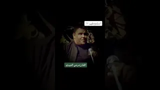 الفنان مرعي العبيدي 