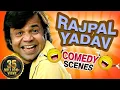 Download Lagu Rajpal Yadav Comedy Scenes  {HD} - Top Comedy Scenes - Weekend Comedy Special -  Indian Comedy