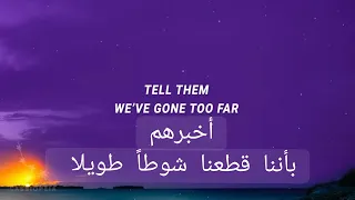 أغنية Happy Nation مترجمة Lyrics 