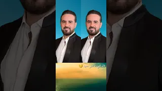 قلبك حنين يا نبى وائل جسار قلبك حنين يا نبي حالات واتس آب 