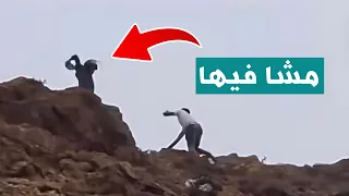 مشا فيها .. تطور عاجل في قضية رجل امن بواقعة سبتة