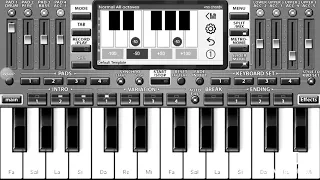 تعليم عزف ترنيمة على حساب الدم أنا داخل 