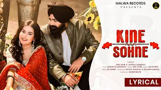 Kine Sohne - Urs Guri | Arshiya | Jugraj Sandhu | Romantic Punjabi Songs
