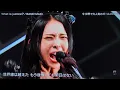 ＃BANDMAID、What is justice?＃邦楽＃Live
