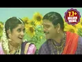 Download Lagu Annamayya Songs - Ele Ele Maradala - Akkineni Nagarjuna, Ramya Krishnan
