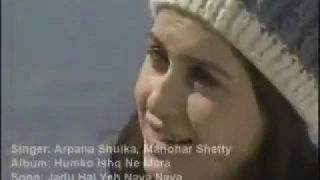 jadu hai yeh naya naya