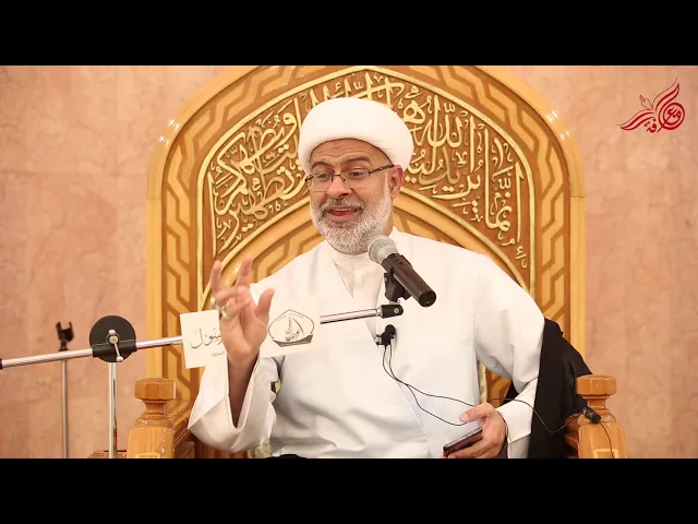 1- خمس فوائد لذكر الموت - سماحة الشيخ هاني البناء