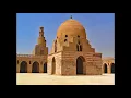 Download Lagu 023 - Surah Al Muminun - Sudais