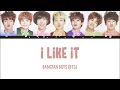 Download Lagu BTS 방탄소년단 - 'I LIKE IT 좋아요's Color Coded Han/Rom/Eng 가사