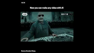 Make Music Seems More Interesting With AI 