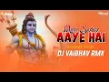 Download Lagu Mere Sarkar|| Aaye Hain|| Dj Vaibhav Rmx (Dhol Remix)@djvaibhavrmx4053