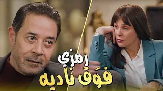                                                                                                      دندنها