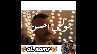 وسط دموع وجراح وخراب تجى سعدتك كملتيها  حالات واتس دندنها