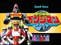 Download Lagu Changeman BGM- Earth Force