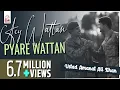 Download Lagu Aey Wattan Pyare Wattan | Pakistani Songs | Ustad Amanat Ali Khan Songs | Pakistan Army Song