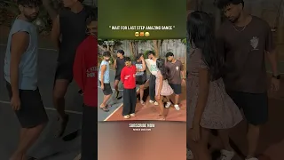                                                                             دندنها