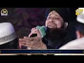 Download Lagu Maula Ya Salli Wa Sallim, Owais Raza Qadri
